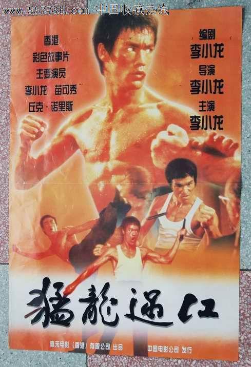 台湾亚东技术学院文凭毕业证作假